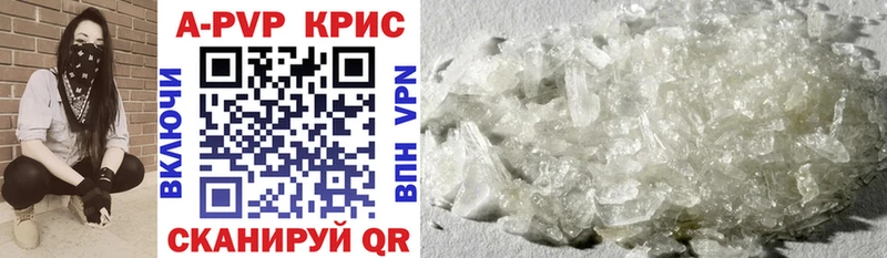 Купить наркотики цена Пермь Cocaine  Конопля  Мефедрон  ГАШИШ 