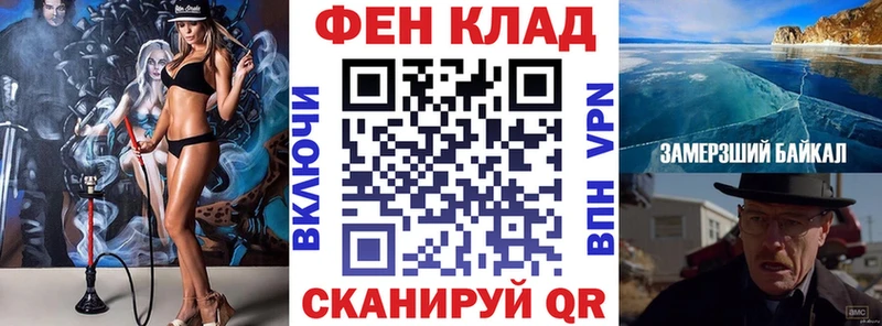 сколько стоит Пермь omg ССЫЛКА АМФЕТАМИН 98%