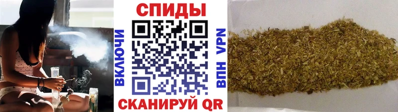 Бутират бутандиол  Пермь 