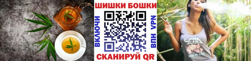 Еда ТГК марихуана  Пермь 
