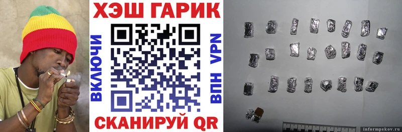ГАШ 40% ТГК  Пермь 
