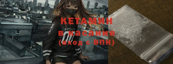 герыч Кулебаки