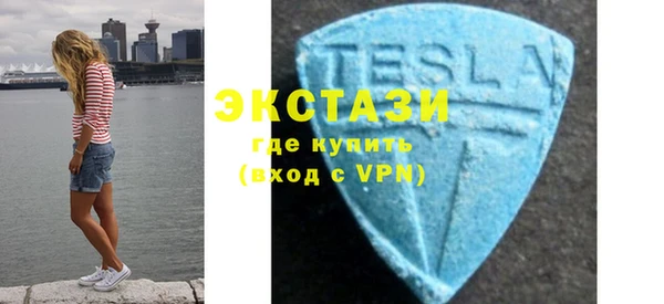 герыч Кулебаки