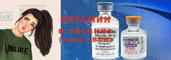 дмт Краснотурьинск