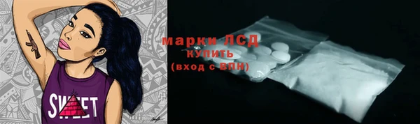 таблы Кукмор
