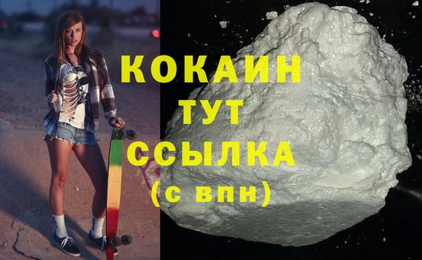 спайс Артём