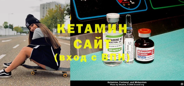таблы Кукмор