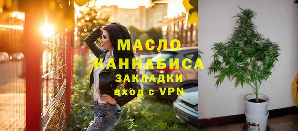 гашиш Невьянск
