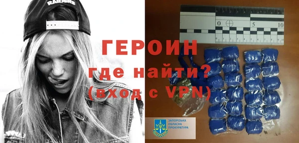 дмт Краснотурьинск
