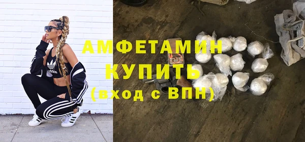 гидропоника Ступино