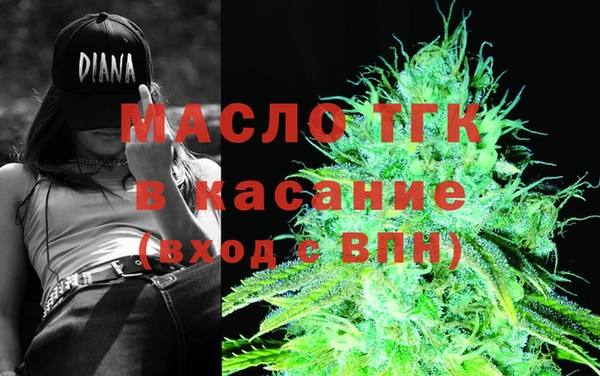 кокаин премиум Орехово-Зуево