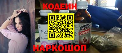 MDMA Чебоксары