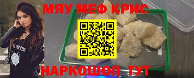хмурый Чебаркуль