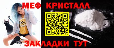 хмурый Чебаркуль