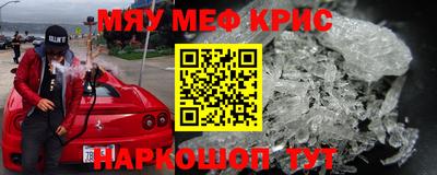хмурый Чебаркуль
