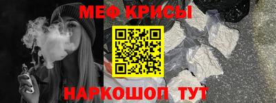 MDMA Чебоксары