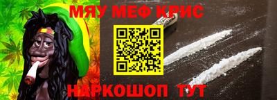 ПСИЛОЦИБИНОВЫЕ ГРИБЫ Чапаевск