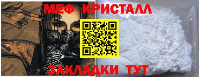 ПСИЛОЦИБИНОВЫЕ ГРИБЫ Чапаевск