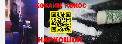 MDMA Чебоксары