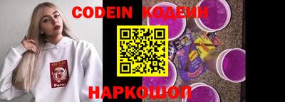 MDMA Чебоксары