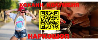 MDMA Чебоксары