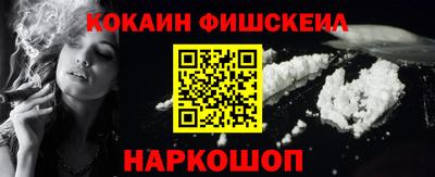 MDMA Чебоксары