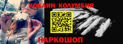 ПСИЛОЦИБИНОВЫЕ ГРИБЫ Чапаевск