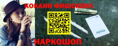 хмурый Чебаркуль