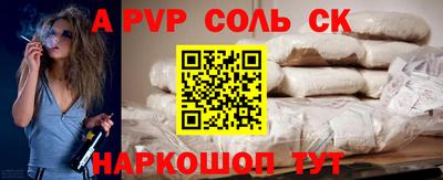 MDMA Чебоксары