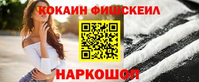 ПСИЛОЦИБИНОВЫЕ ГРИБЫ Чапаевск