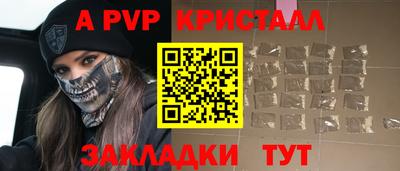 MDMA Чебоксары