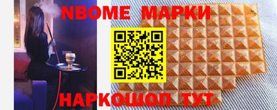 ПСИЛОЦИБИНОВЫЕ ГРИБЫ Чапаевск