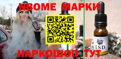 хмурый Чебаркуль