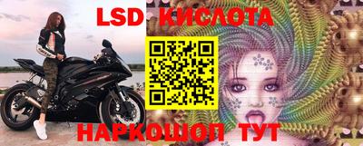 ПСИЛОЦИБИНОВЫЕ ГРИБЫ Чапаевск