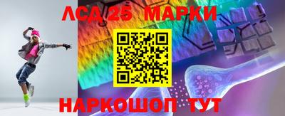MDMA Чебоксары