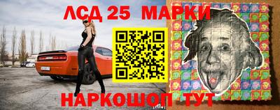 ПСИЛОЦИБИНОВЫЕ ГРИБЫ Чапаевск
