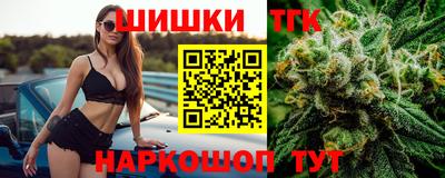 MDMA Чебоксары