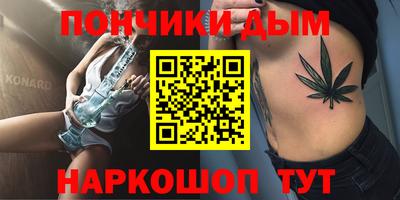 MDMA Чебоксары