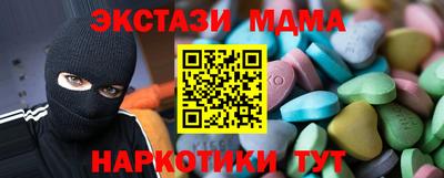 хмурый Чебаркуль