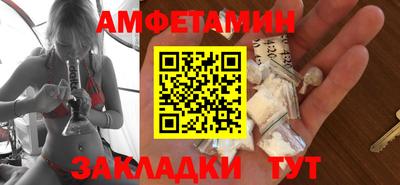 хмурый Чебаркуль
