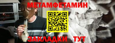 хмурый Чебаркуль