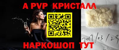 хмурый Чебаркуль