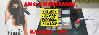 хмурый Чебаркуль