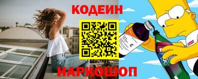 ПСИЛОЦИБИНОВЫЕ ГРИБЫ Чапаевск