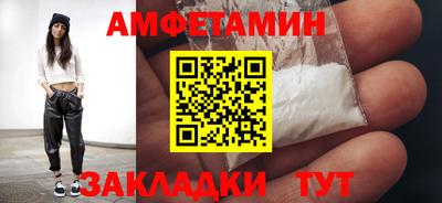хмурый Чебаркуль