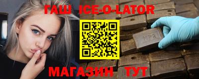 ПСИЛОЦИБИНОВЫЕ ГРИБЫ Чапаевск