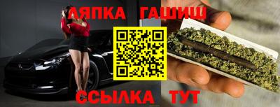 хмурый Чебаркуль