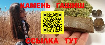 MDMA Чебоксары