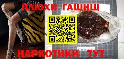 хмурый Чебаркуль