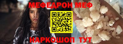 MDMA Чебоксары
